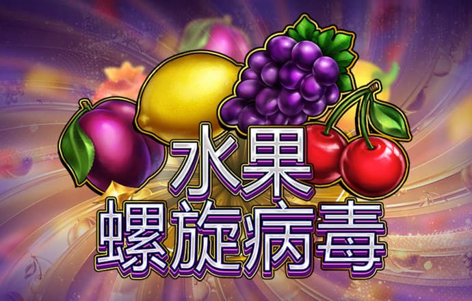 贝搏体育官网登录