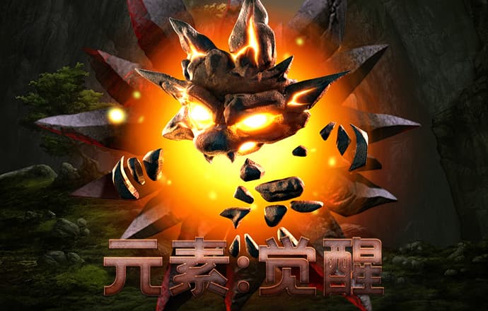 十博体育登录
