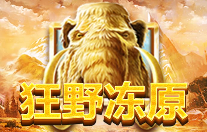 乐冠国际体育登录平台首页