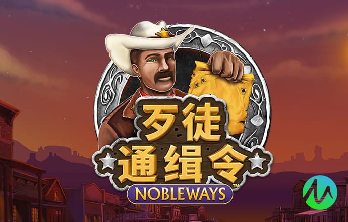 天博com体育官方网站
