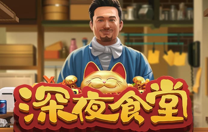 8868体育官方入口下载手机版