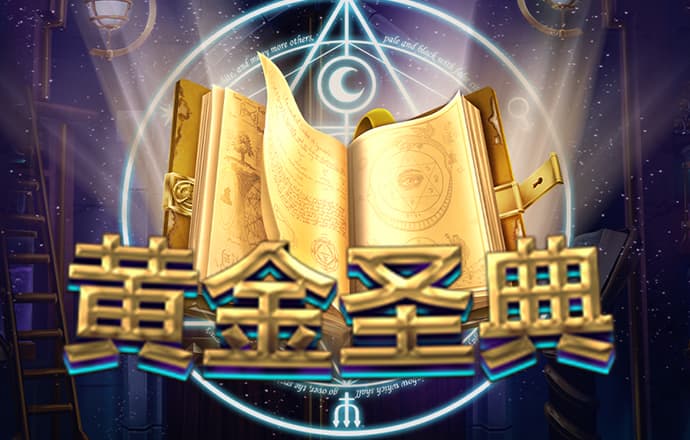 天博·体育全站app官网入口