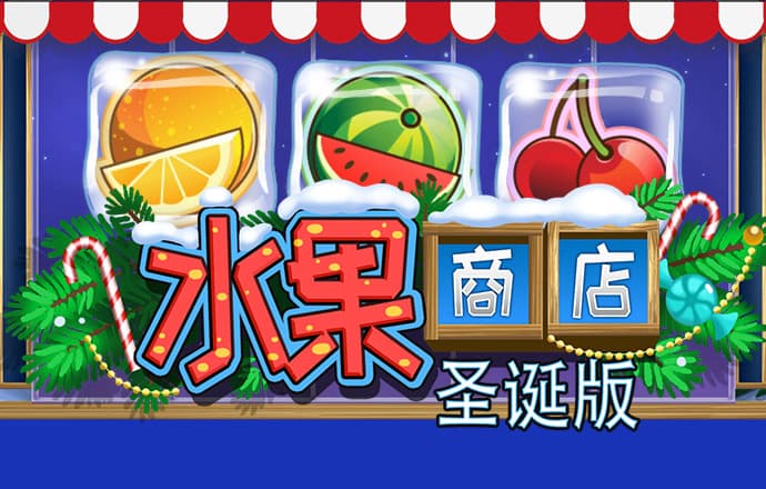 爱体育官方网站app下载