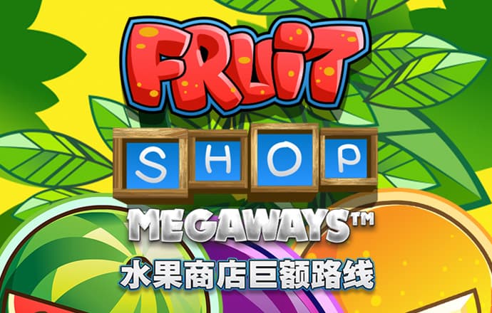 半岛入口官网