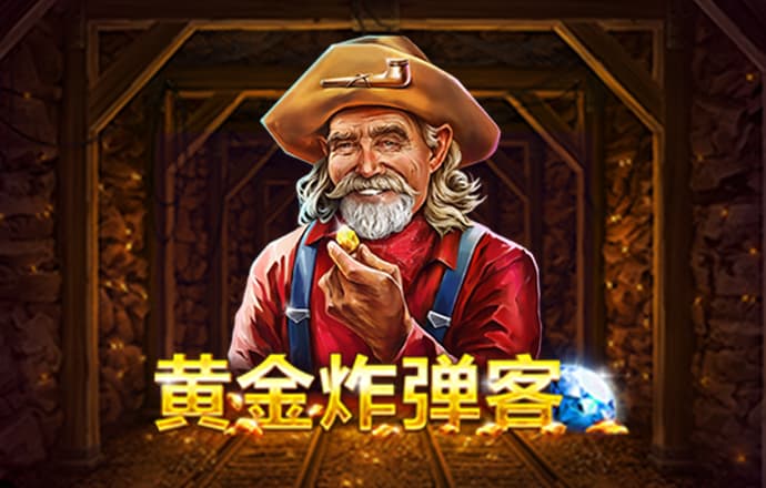 牛八体育