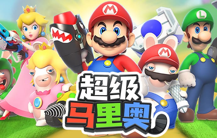 华体汇官方app
