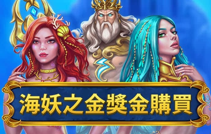 乐竞体育app官网入口最新版