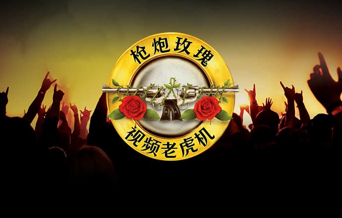 Ag真人百家家乐