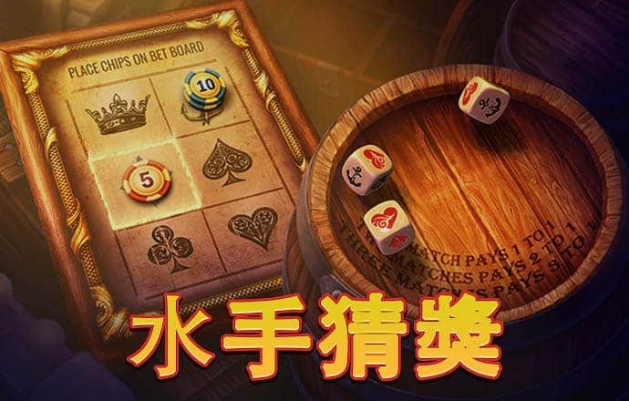 亚盈官网app下载入口