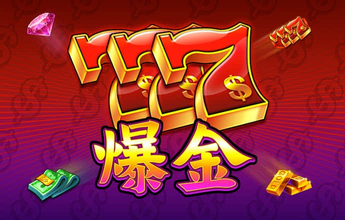 c7官方网站入口注册下载