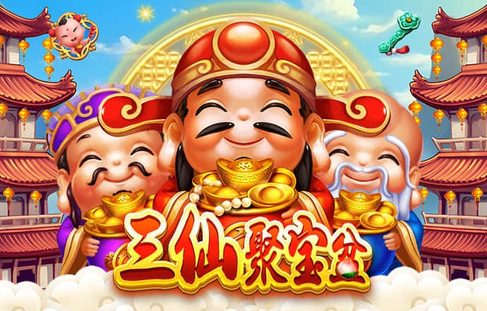 爱游戏手机官方网站入口