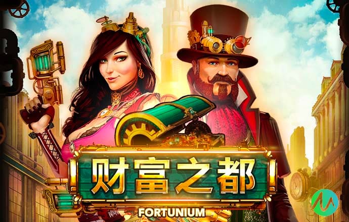 江南娱乐app下载