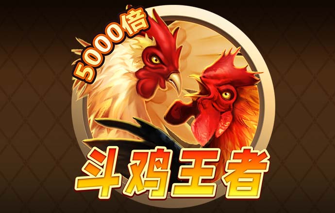 港澳宝典app官方下载